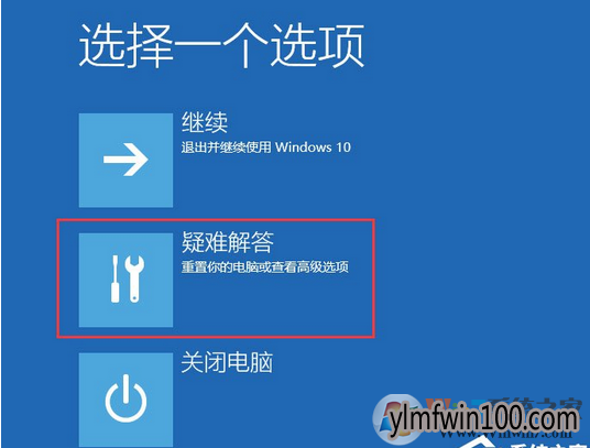 WIN10ϵͳûô죿