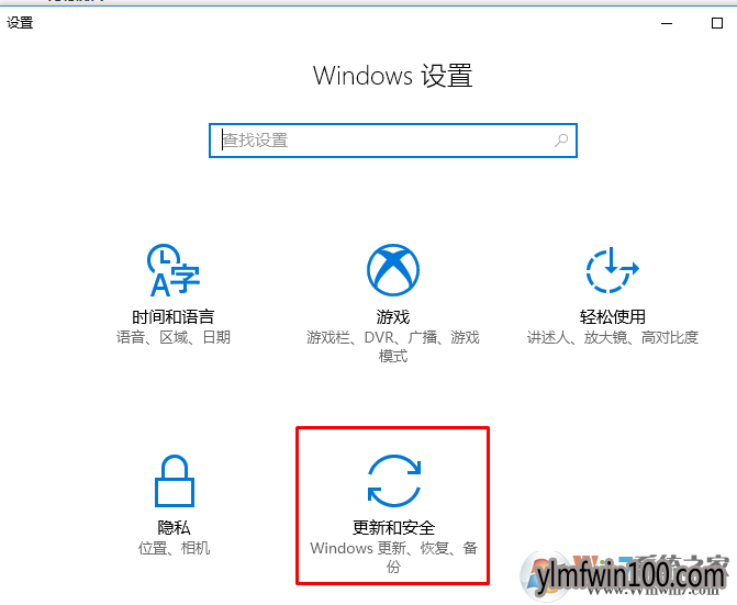 WIN10ϵͳûô죿