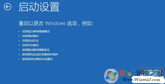 WIN10ϵͳûô죿