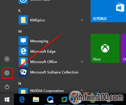 WIN10ϵͳûô죿