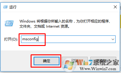 WIN10ϵͳûô죿