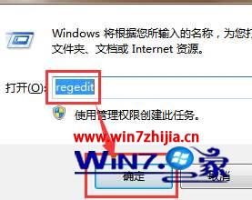 WIN10ϵͳ޷汳ôķ