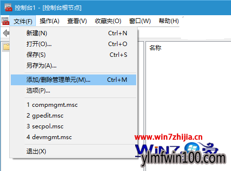 WIN10ϵͳ¼鿴ôõķ