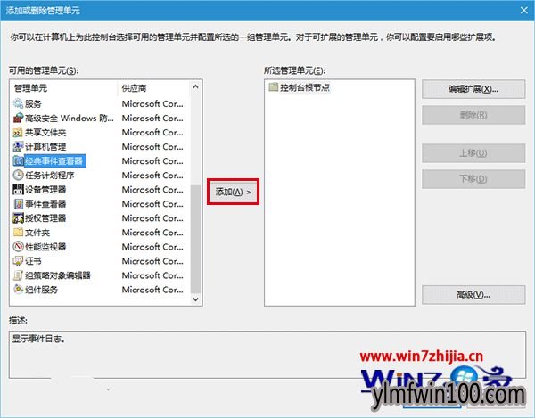 WIN10ϵͳ¼鿴ôõķ