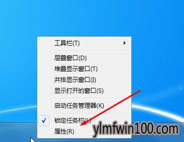 WIN8ϵͳʼ˵ûССѡôķ