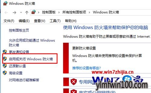 WIN10LOLʾ쳣ôķ