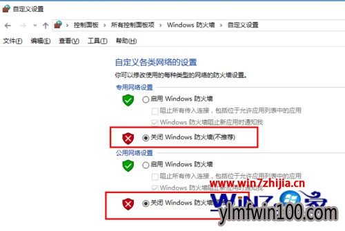 WIN10LOLʾ쳣ôķ