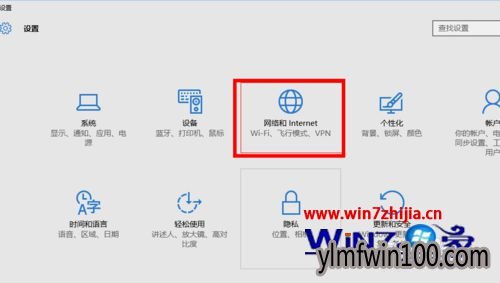 WIN10LOLʾ쳣ôķ