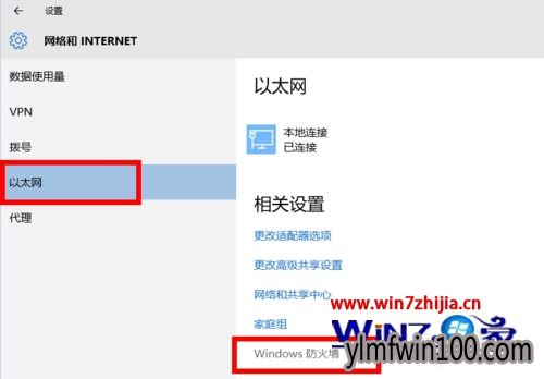 WIN10LOLʾ쳣ôķ