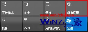 Win10ϵͳθģWIN10ôĵƵĽ̳