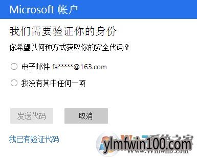 WIN10ϵͳǿôĽ̳