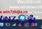 win10ϵͳĬʾô޸ĵķ