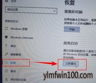 WIN10ϵͳ޷˳ȫģʽôķ