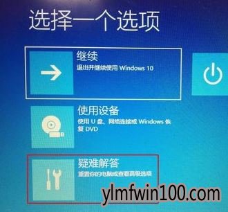 WIN10ϵͳ޷˳ȫģʽôķ