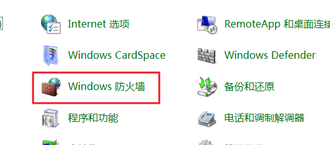 WIN7ǽιرգwin7ϵͳôرշǽķ