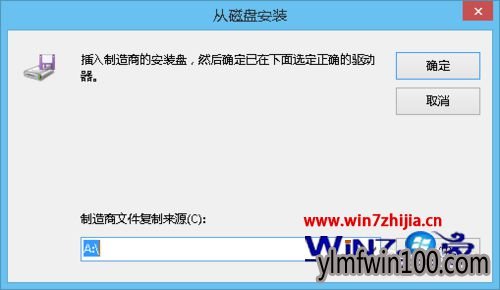 WIN7콢ϵͳӡӡνķ