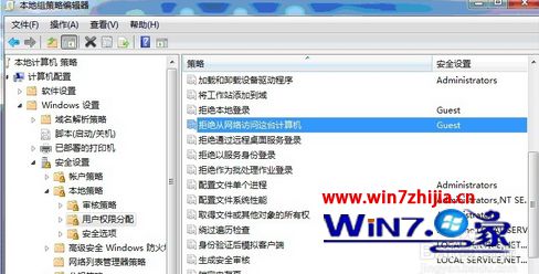 Win7ϵͳ޷ʹӡô