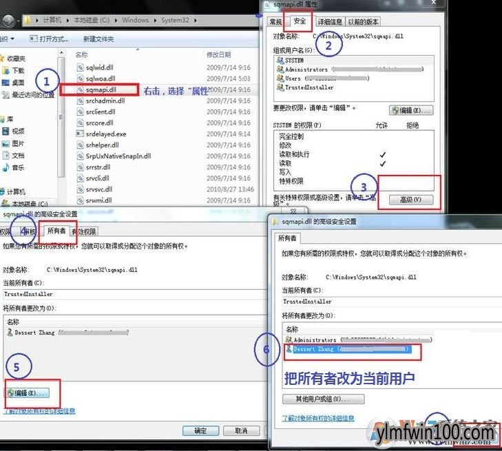 WIN10޷ȵô죿ܿbase filtering engineô