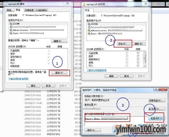 WIN10޷ȵô죿ܿbase filtering engineô