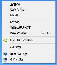 WIN7ϵͳͼ겻ôָ