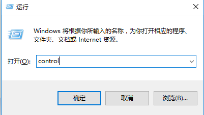 Win10ϵͳWin10δ