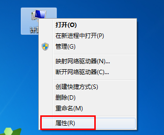 2018WIN7ϵͳü|win7콢Կ|win7кŷ