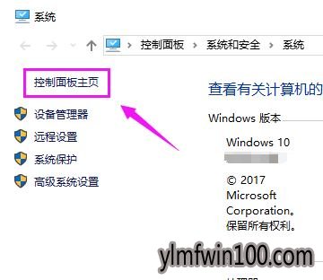 WIN10ϵͳͼνֹwin10ֹļ