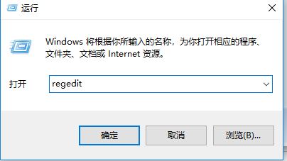 WIN10ϵͳͼ겻ʾýɫô죿