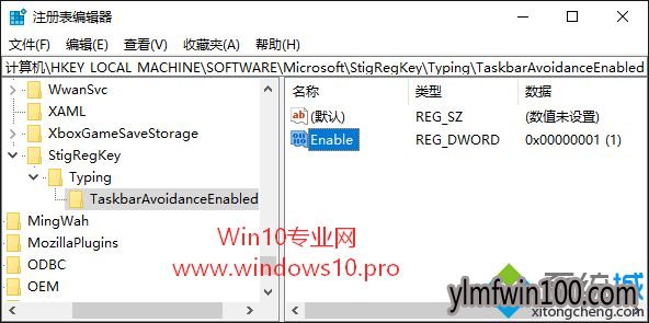 רҵWIN10ϵͳԴڵô