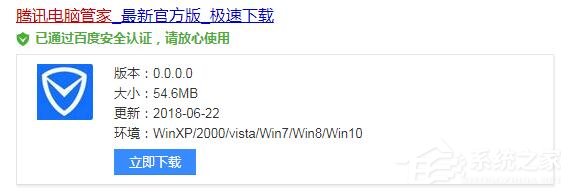 WIN10ϵͳʾĵԽһӺԶν