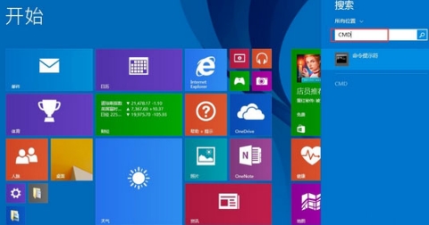 WIN8ϵͳͨŶ˿ڳʼʧô죿