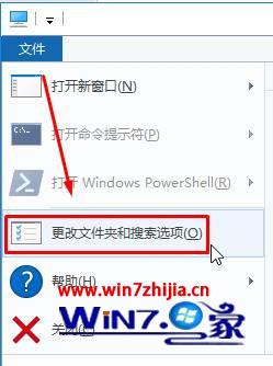 WIN10ϵͳҵĵͼ