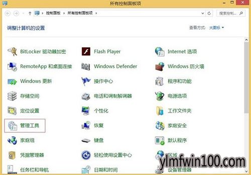 WIN10ϵͳôرwindows searchķ