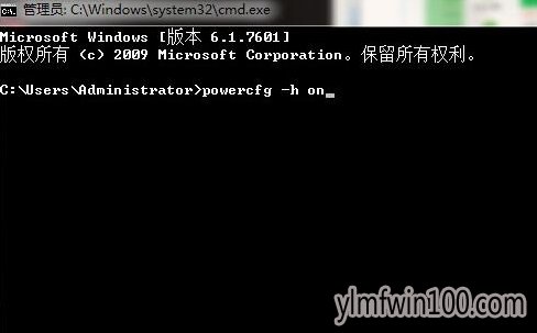 콢win7ϵͳ޷߹ô죿