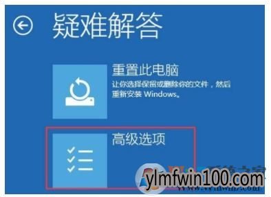 Win10ϵͳԵ½һֱ˸ô죿