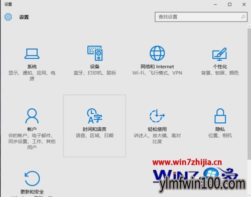 Win10ϵͳ˯޷ô죿