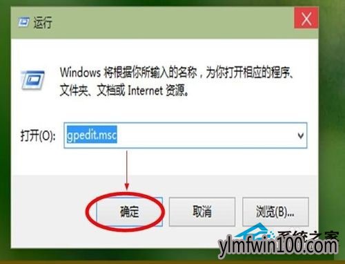 WIN10ϵͳԸʾʱν