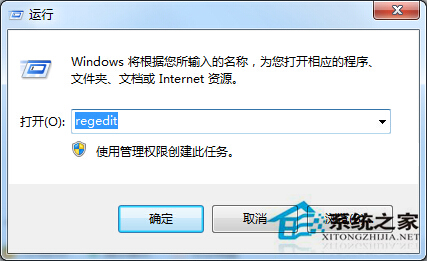 WIN8ϵͳýͼʧ鲻ôķ