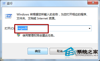 Win7ϵͳԲ˵ʾٶȺô죿