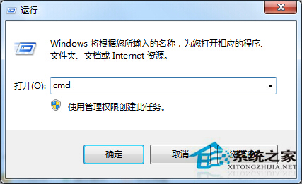 WIN7콢ϵͳlocalhostǷβ鿴