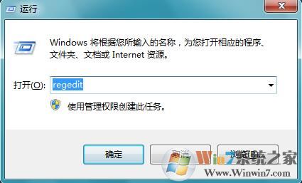 WIN7ϵͳʾWIN7-XXX.Vxdδҵôķ