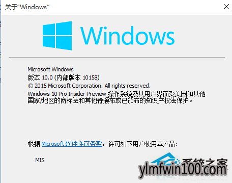 WIN10ϵͳôпʼ˵ĳķ