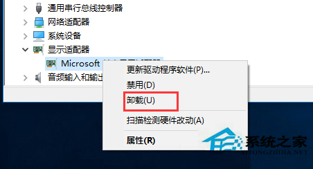 W10ϵͳ԰װԿôķ