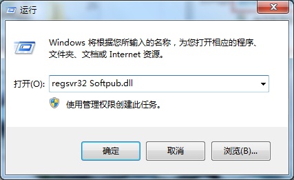 windows10ϵͳʾ0x80004005ô