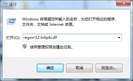 windows10ϵͳʾ0x80004005ô