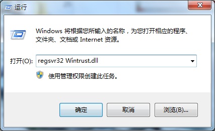 windows10ϵͳʾ0x80004005ô