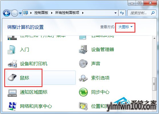 WIN10ϵͳ˫ļʱô죿