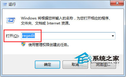 Windows7ϵͳθĹػʱʾıͼƬ