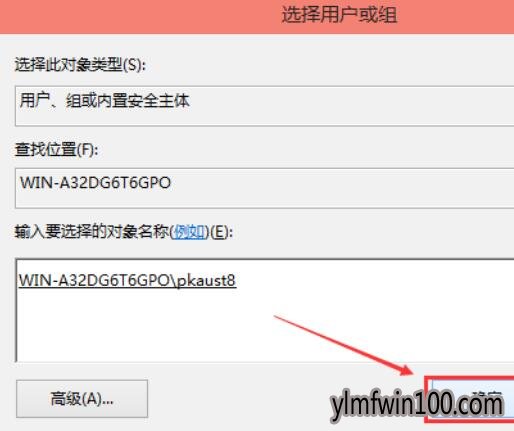 WIN10ϵͳhost޸Ĳν