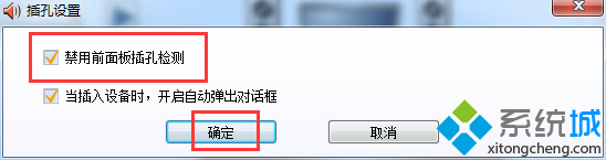 WIN7콢ϵͳôʵͬʱʹͶ